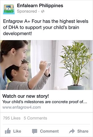 25 Great B2C Facebook Ads That Will Inspire You