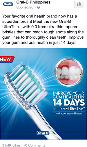 25 Great B2C Facebook Ads That Will Inspire You